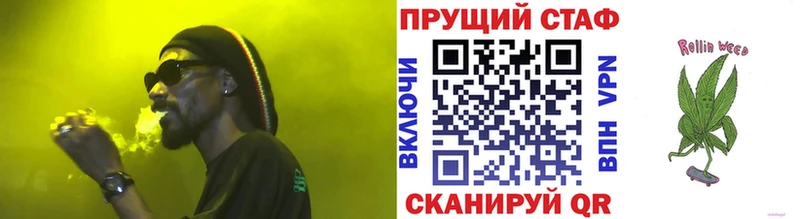 Купить Альфа ПВП  Бошки Шишки  Амфетамин  Кодеин  КОКАИН  МЕФ  ГАШИШ  Горно-Алтайск