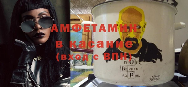 ешки Заволжье