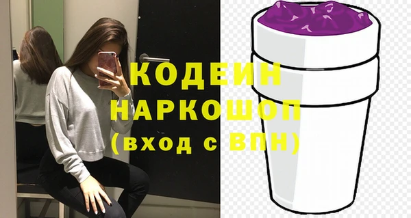 ешки Заволжье