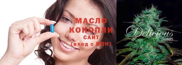 твердый Заволжск