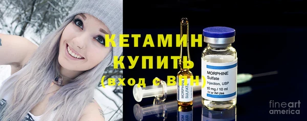 дживик Заводоуковск