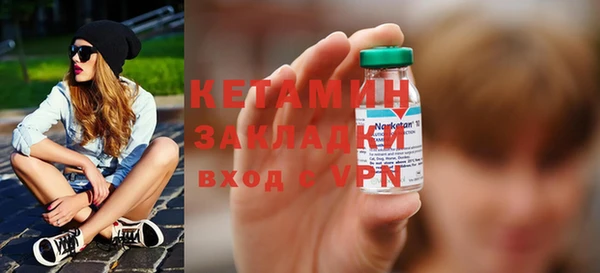 ешки Заволжье