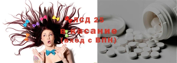 ешки Заволжье