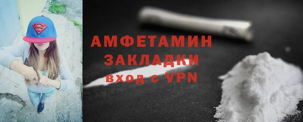 дживик Заводоуковск