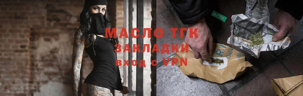 ешки Заволжье