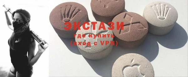 твердый Заволжск