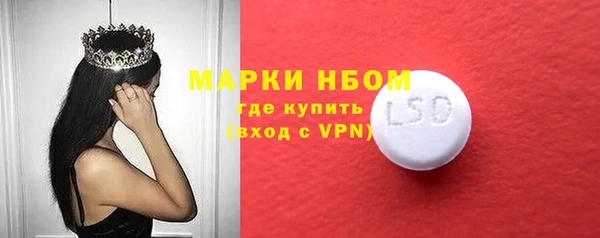 дживик Заводоуковск