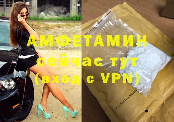 ешки Заволжье