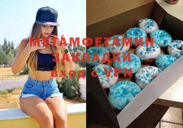 дживик Заводоуковск