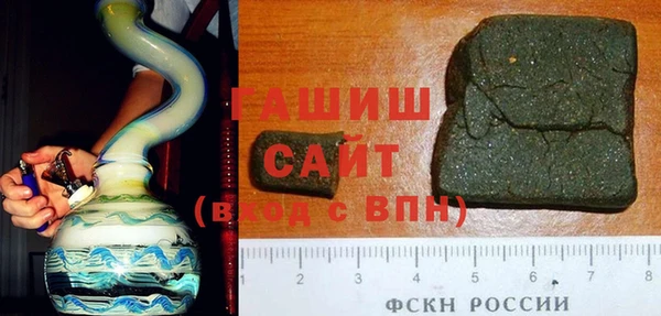 ешки Заволжье
