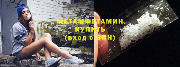 ешки Заволжье