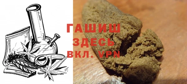 дживик Заводоуковск