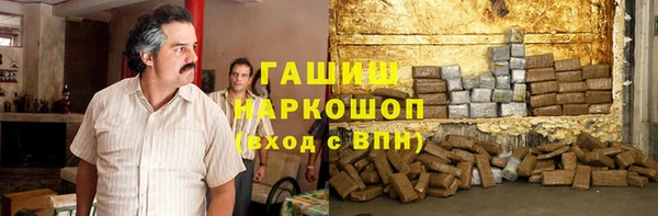 дживик Заводоуковск