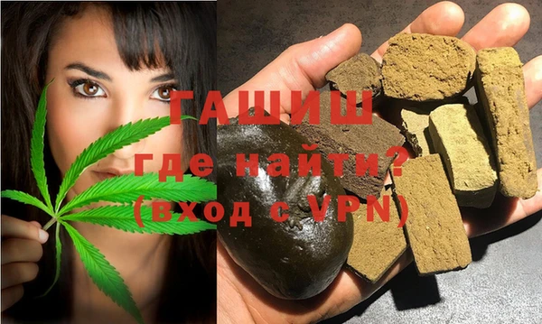 ешки Заволжье
