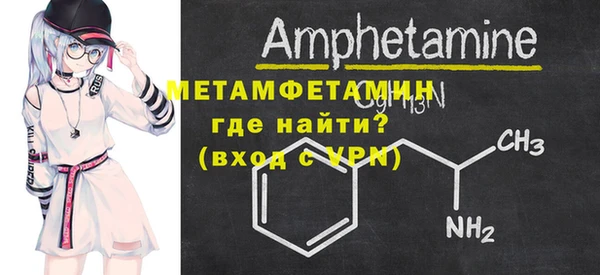 ешки Заволжье